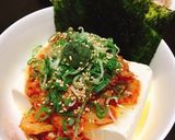 キムチと豆腐の冷ややっこ作り方6写真