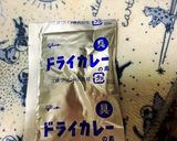 懐かしのカレー焼きそば作り方3写真