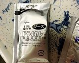 懐かしのカレー焼きそば作り方5写真