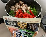 ごま豆乳野菜スープ作り方1写真