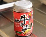 毎日お弁当♪業務スーパー 牛そぼろ作り方4写真