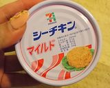 茹でる〜完成まで８分☆ツナの和風パスタ作り方1写真