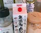 そぼろ丼 赤ちゃんも安心 大人もおいしい作り方6写真