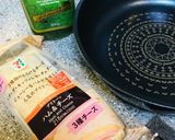 ちょっとだけ手間かけてブリトーをご馳走に作り方1写真
