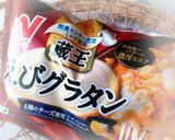 冷凍食品で簡単！坊ちゃんかぼちゃグラタン作り方2写真