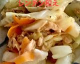 ツナとキャベツのレンチン和え☆お弁当にも作り方3写真