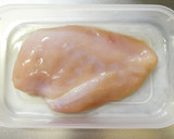ゆで鶏で作る★柔らか鶏むね肉のねぎ塩だれ作り方1写真