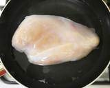 ゆで鶏で作る★柔らか鶏むね肉のねぎ塩だれ作り方3写真
