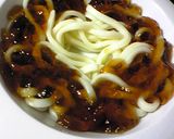 さっぱり！釜玉風ジュレうどん♪作り方4写真