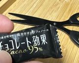 プチシュージャックオーランタン🎃作り方6写真