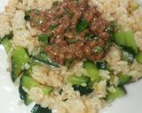 納豆で☆大満足☆おにぎり達♪作り方4写真