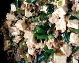 にらで麻婆作り方6写真