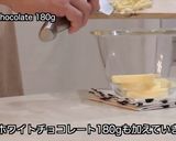 砂糖ゼロで抹茶のテリーヌ作り方2写真