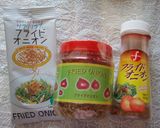 ■ウインナーとチーズのおにぎり■作り方3写真