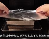 砂糖ゼロで抹茶のテリーヌ作り方8写真