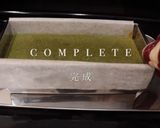 砂糖ゼロで抹茶のテリーヌ作り方9写真
