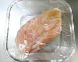 レンジ４分★柔らか鶏むね肉のピリ辛油淋鶏作り方1写真