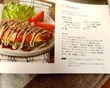 ペロリと食べちゃうオムキャベ作り方6写真