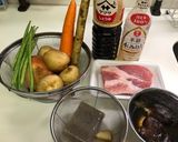 具沢山な肉じゃが作り方1写真