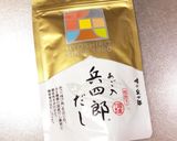 母伝授！だし巻き玉子作り方1写真