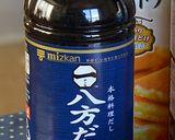 八方だしで、落葉きのこの卵とじ丼♪作り方2写真