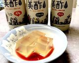 飽きない☆寒天デザートにかける美酢作り方2写真