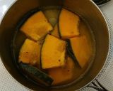 飯ごうでかぼちゃご飯作り方3写真