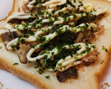 焼き魚のこってりマヨ醤油トースト作り方4写真