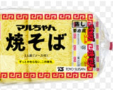 増税前の焼きそば作り方1写真