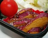 カリっと、ほんのり甘～いさつまチップス作り方4写真
