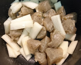 こんにゃくと大根皮の辛味噌炒め煮作り方1写真
