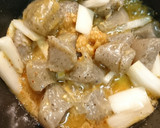 こんにゃくと大根皮の辛味噌炒め煮作り方3写真