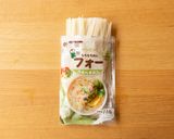 目玉焼きをのせて♪優しい味わい汁ビーフン作り方1写真