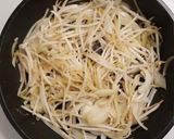 鶏モモと厚揚げの甘辛野菜炒め作り方2写真