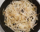 鶏モモと厚揚げの甘辛野菜炒め作り方2写真