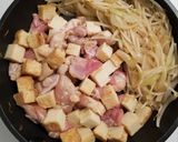 鶏モモと厚揚げの甘辛野菜炒め作り方3写真