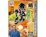 ひき肉を使った味噌バター煮込みラーメン作り方1写真