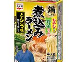 餃子＆ウインナーのとんこつ煮込みラーメン作り方1写真