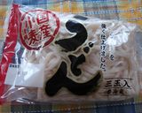 ケチャップ☆ちくわうどん作り方1写真