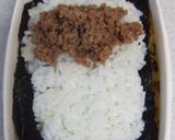 キャラ弁☆ドコモダケ♬作り方1写真