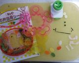 キャラ弁☆ドコモダケ♬作り方3写真