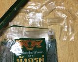 カルディ☆ロール春雨のスープ作り方1写真