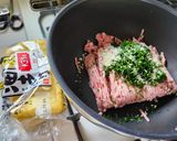 夕飯にお鍋１つで簡単！豚挽き肉で巾着煮作り方1写真