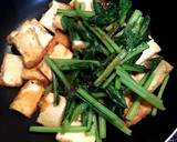 厚揚げと小松菜のしょうが風味炒め作り方7写真