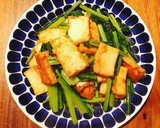 厚揚げと小松菜のしょうが風味炒め作り方8写真