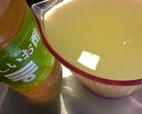 かぼす・すだちの冷凍保存の方法作り方3写真