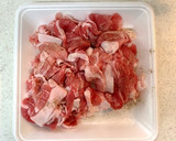 作り置き*ゴーヤと豚肉のうまケチャ炒め作り方4写真