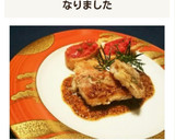 粒マスタードソースで♪赤魚のムニエル作り方6写真