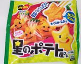 超簡単！マリオ＊キャラ弁＊スター＊星作り方1写真