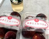 煮るだけ簡単♬イチジクのコンポート♬作り方1写真